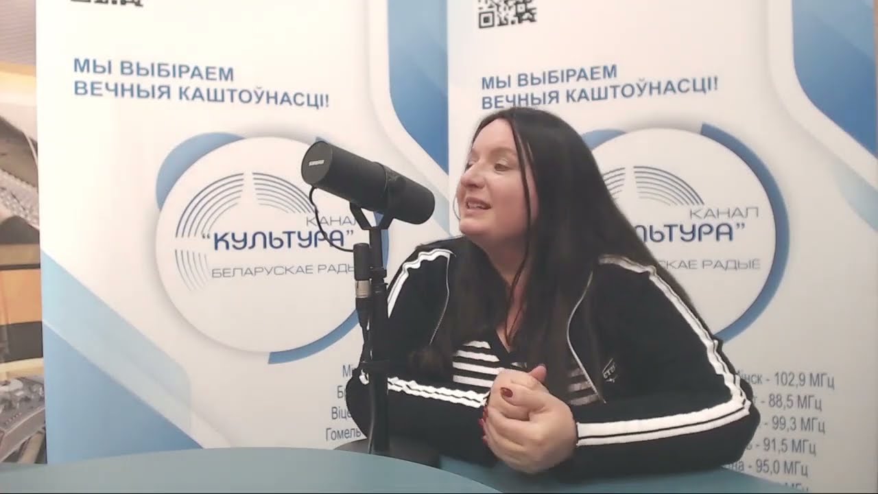 Госць радыё «Культура» —  мастацкі кіраўнік Маладзёжнага тэатра эстрады Уладзіслава Арцюкоўская