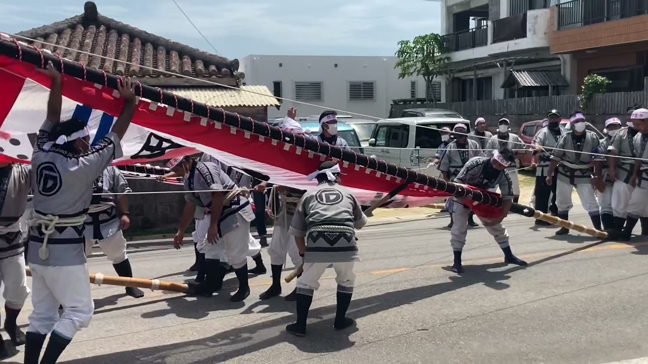 2021石垣島の豊年祭「いしゃなぎら旗頭3旒奉納」