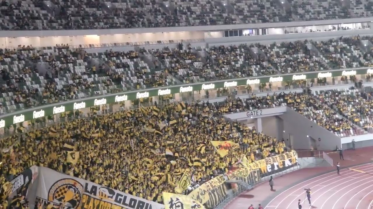 【国立決戦】後半ロスタイムで劇的ゴールの柏レイソルのゴール裏応援シーン。2025/04/11 FC東京ー柏レイソル　国立競技場
