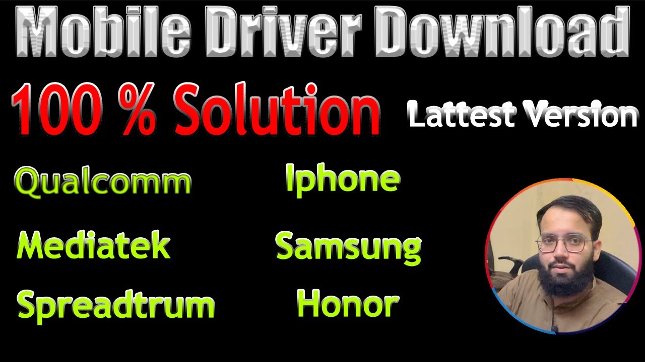 All Mobile Driver Solution 1 Video | मोबाइल के सारे ड्राइवर  डाउनलोड करे