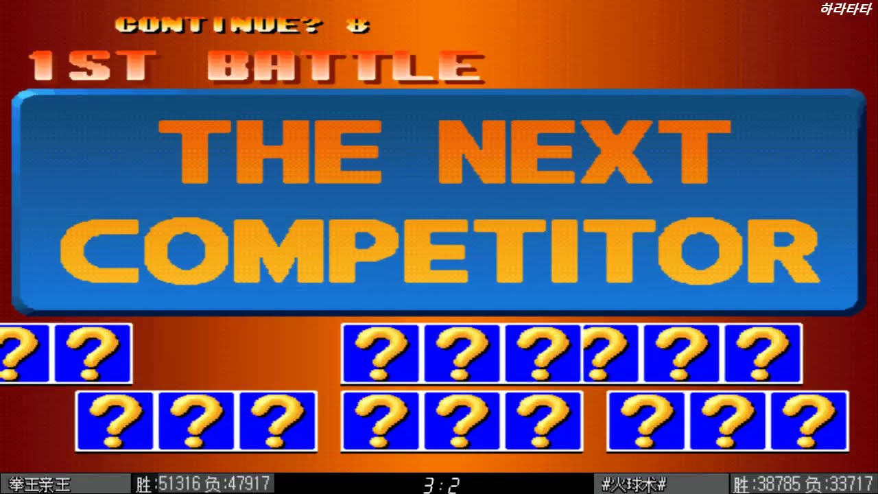 KOF98c 26.03.13 권왕(R)🆚킹장인(R) ♠10선