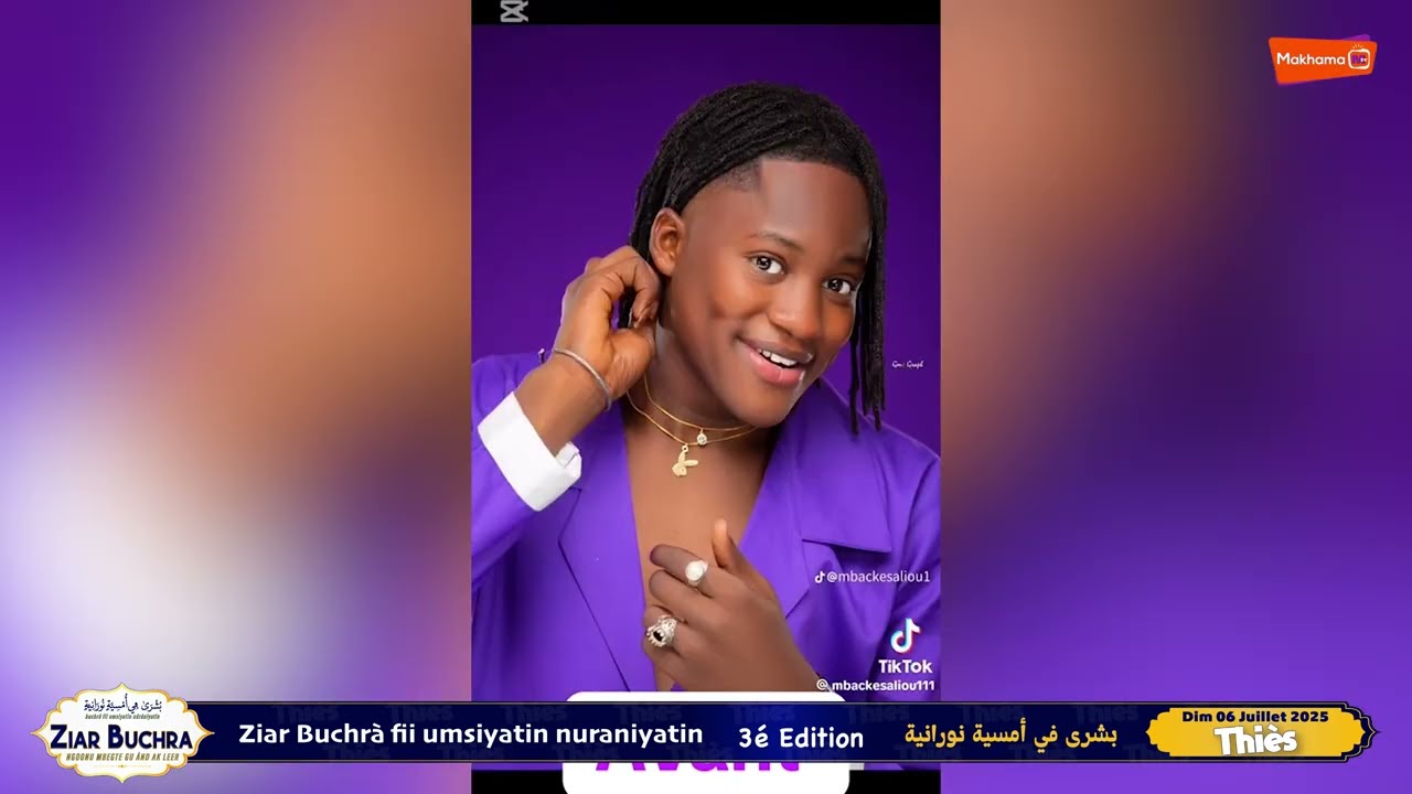 😭Allahou akbar 😭 Xool leen ni Serigne Aidara di soppee nit | ZIAR BUCHRA THIÈS 2025