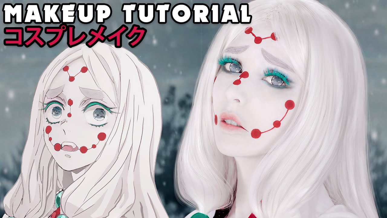 ☆ Spider Mother Cosplay Makeup Tutorial Demon Slayer ☆
