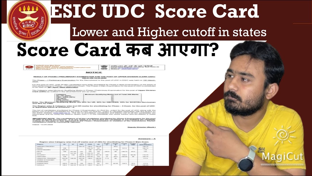 ESIC UDC Prelims Cut-off 2022 | ESIC UDC Score Card date | ESIC UDC Mains Admit card #esic #esicudc