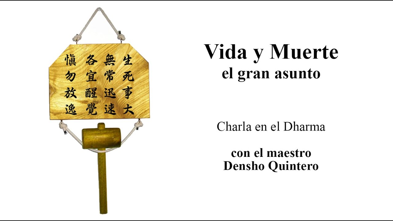 Vida y muerte, el gran asunto