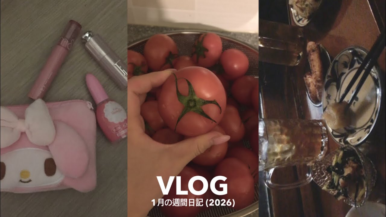 1월 주간 일기🍅 : 무계획도 계획이라고 하다가 1월 다갔다 (하이볼 마시기, 두쫀쿠 먹기, 요리하기)