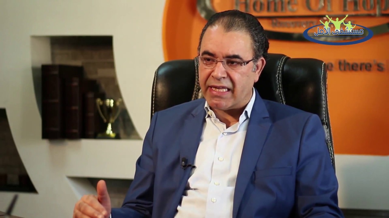 علاج الفصام وعلاقته بالزواج والمخدرات (4) د.شعبان فضل