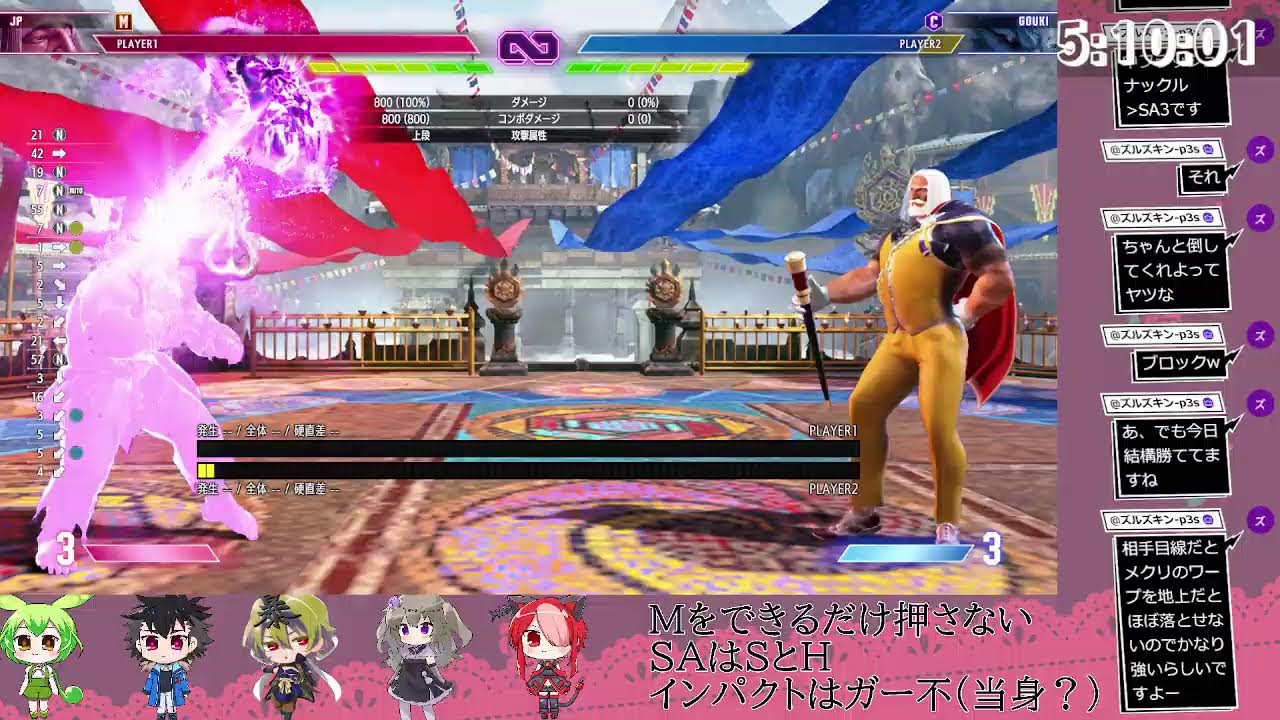 【スト6】初めて三日でプラチナに到達する(予定)配信【Street Fighter 6】