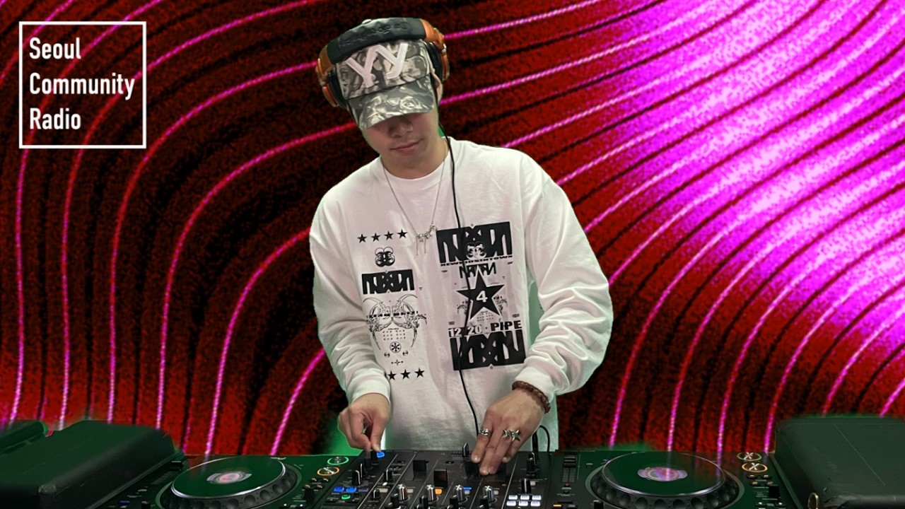Detroit, Deep house Set - AJi Yu (TW) l SCR In-Studio Live l SCR