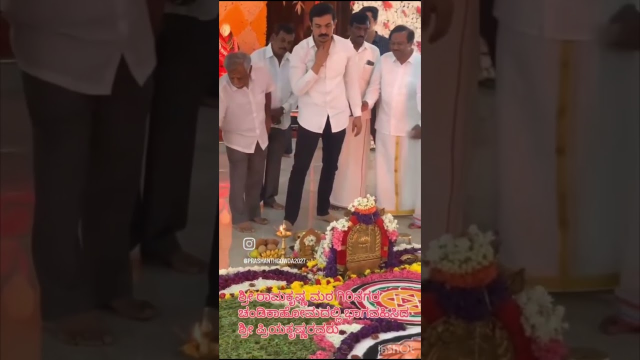 #sriramakrishna #priyakrishna #mla #govindrajnagara #kannadiga #boss