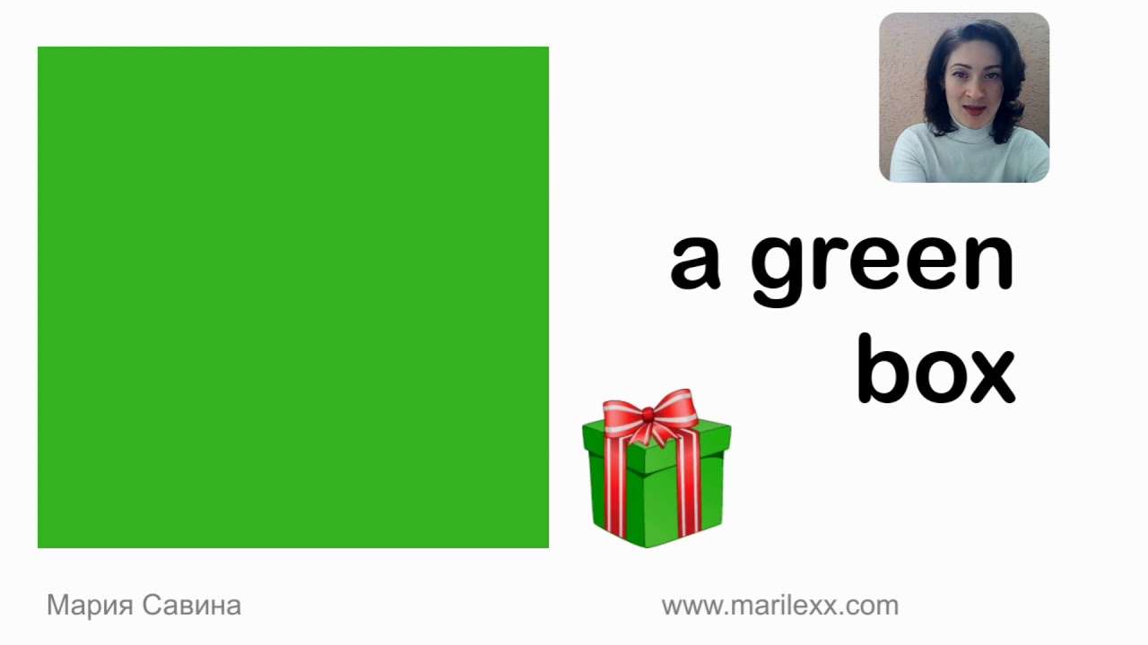 Green (учим цвета с фразами)