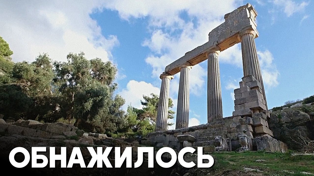 Смертоносное наводнение в Дерне обнажило новые древности