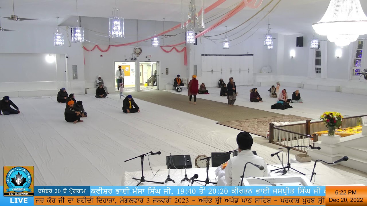 Dashmesh Culture Centre Calgary - Live Stream 2022