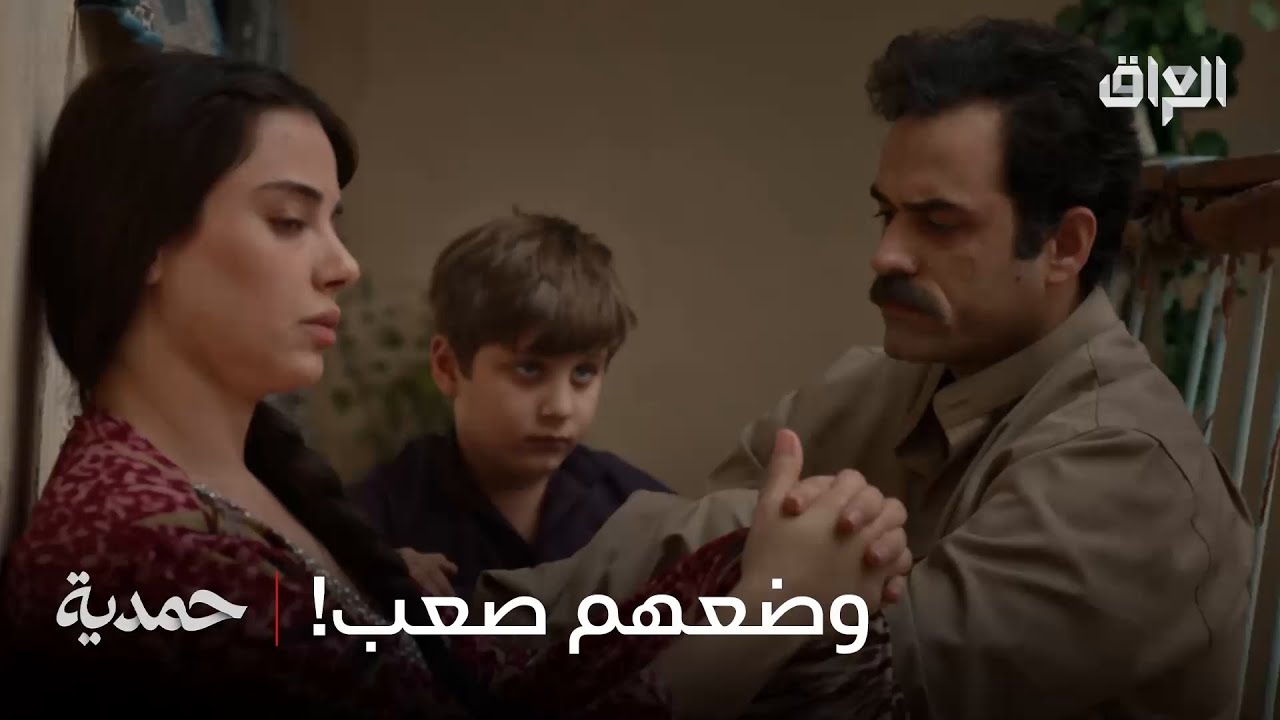 مو بس فلوس ماكو.. حتى الأمل دا يضعف يوم بعد يوم