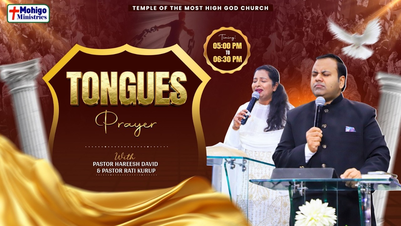 TONGUES PRAYER (13.02.2026) || MOHIGO MINISTRIES