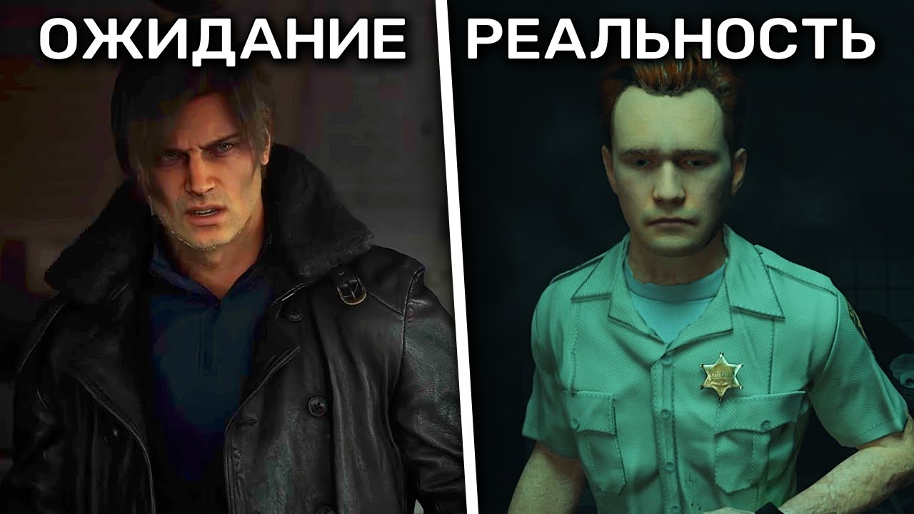 Наш ответ Resident Evil | Fear The Timeloop