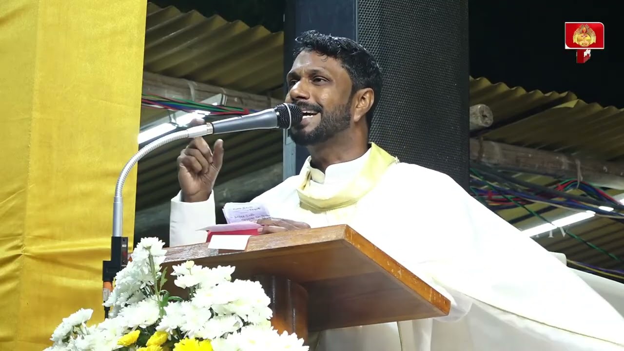 அன்புசெய் ... வியாகுலம் ஏற்றெடு ... சகோதரத்துவம் வளர் - மறையுரை: அருட்பணி. பனியடிமை