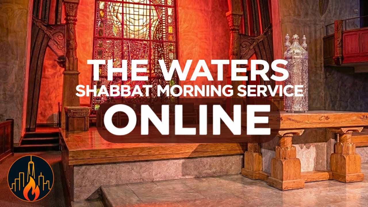 THE WATERS| Parsha Beshalach בשלח | Exodus 13:17- 17:16  | Rabbi Eduardo