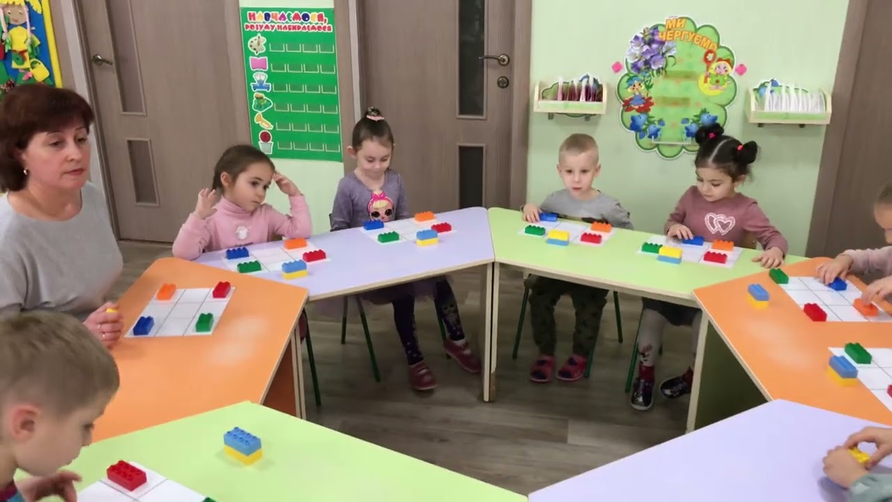 Міні - заняття з використанням Lego конструктора 