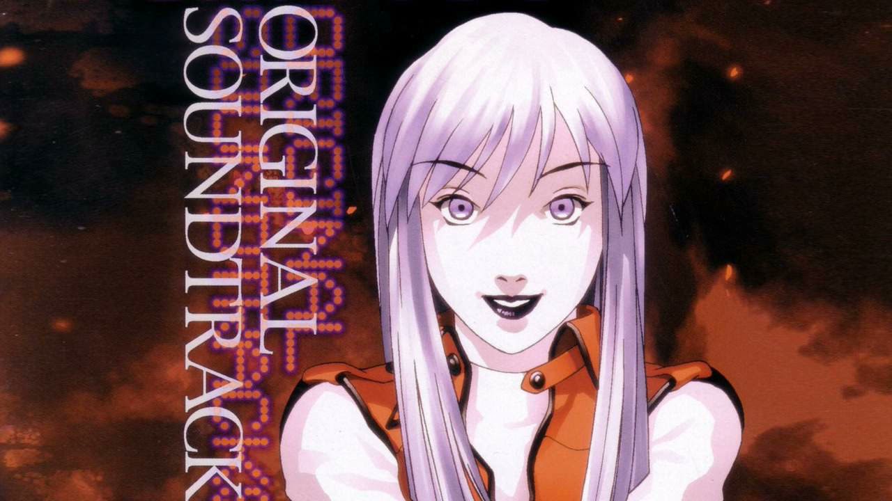 Amami Airport (Vision Quest) - Devil Summoner: Soul Hackers (PS1)