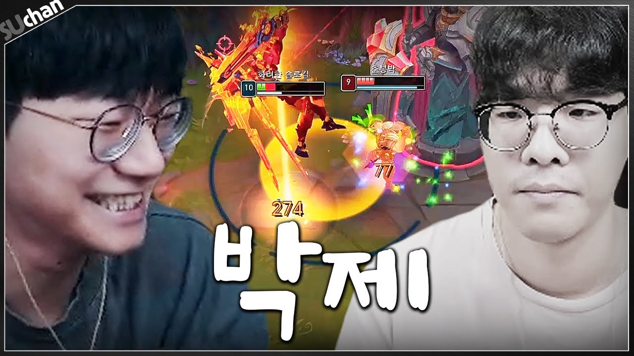 컬렉션 +1 (스맵이 추가되었습니다)