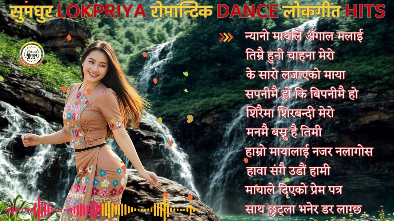🎶 Top Evergreen Nepali Lok Geet Hits 2026 | Trending Romantic & Danceable Folk Songs