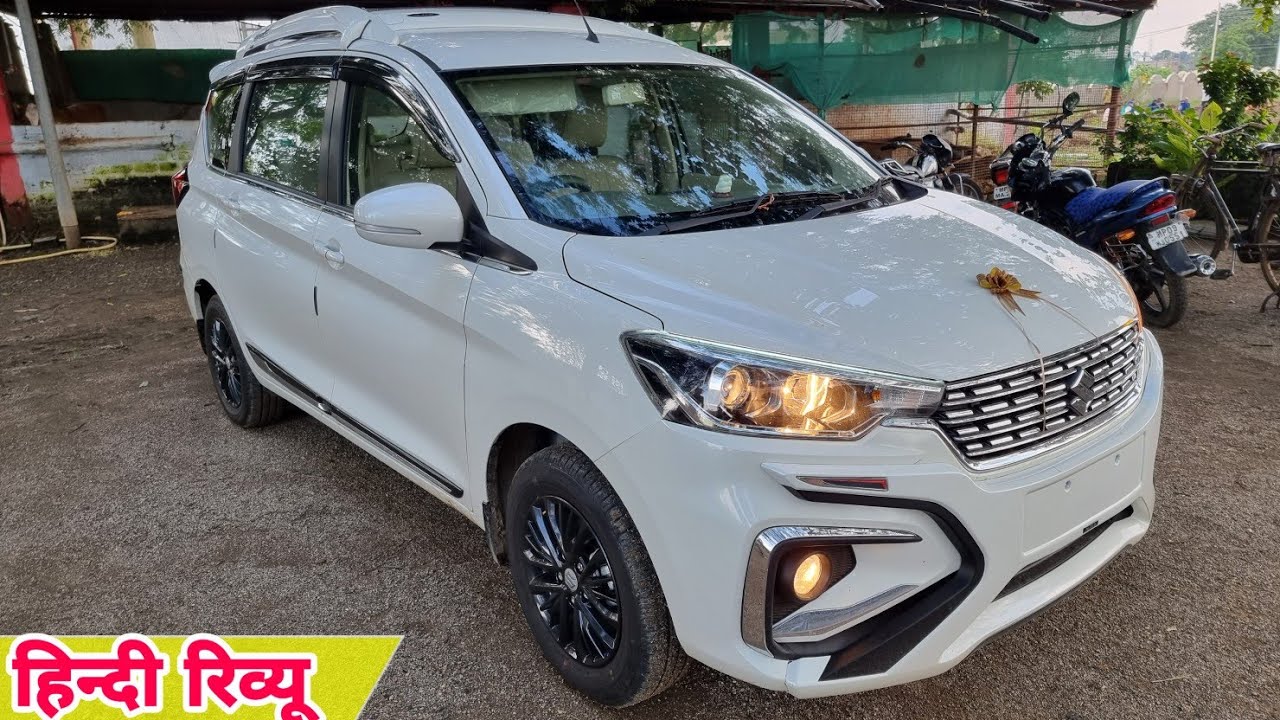 Maruti Suzuki ERTIGA 2021 | On Road Price Mileage Specifications Hindi Review !!