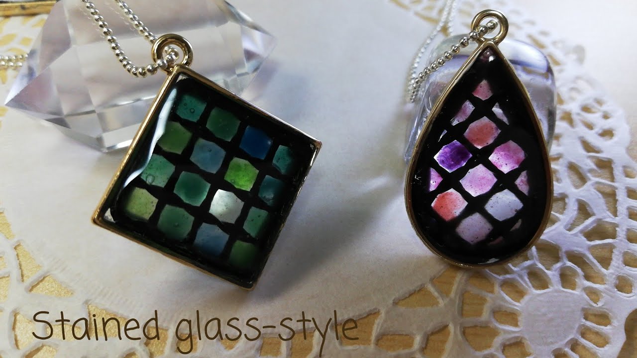 【 UVレジン】グリルシートでステンドグラス風ペンダント✨resin accessory/stained glass-style