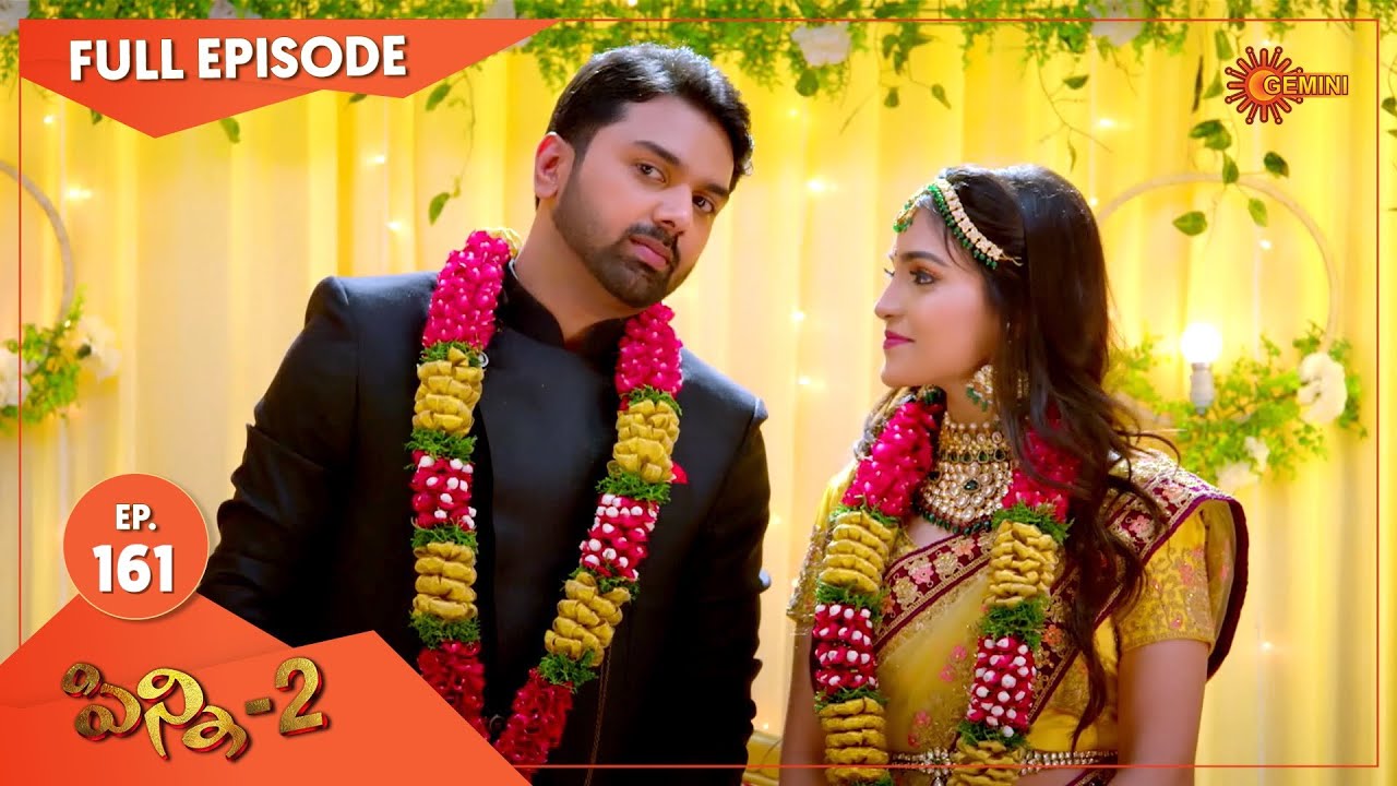 Pinni 2 - Ep 161 | 22 Jan 2021 | Gemini TV Serial | Telugu Serial