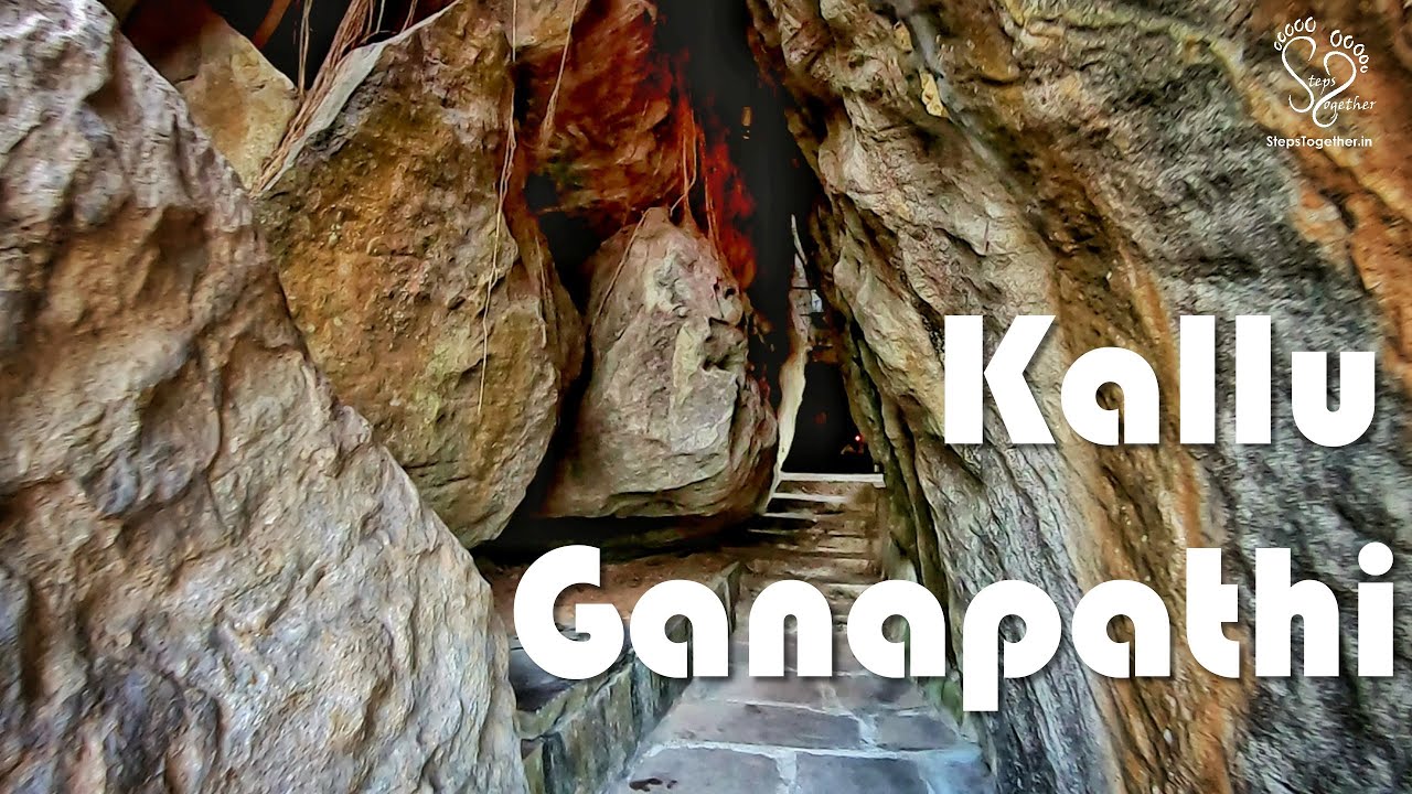 Kallu Ganapathi Temple | Udupi Unexplored | Steps Together
