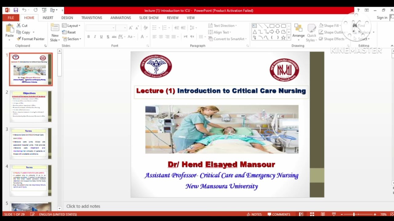 Introduction To Critical Care Nursing part 1  مقدمة عن تمريض العنايه الحرجة