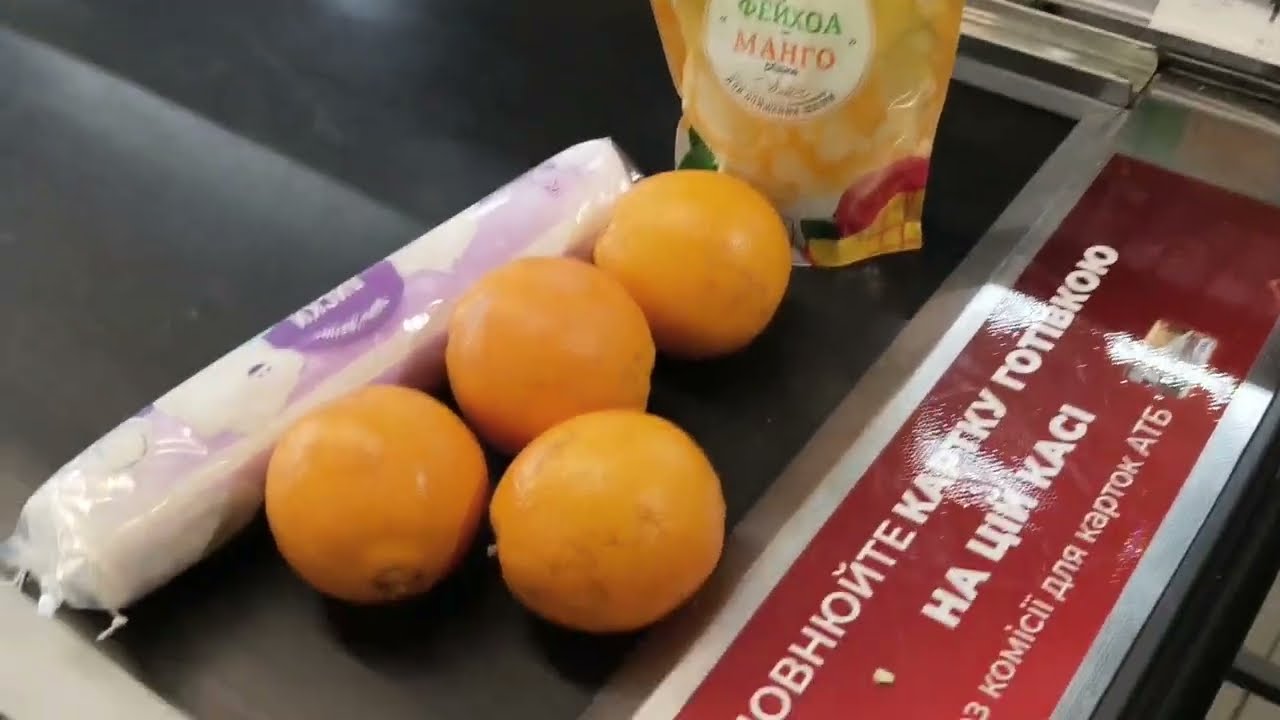 По магазинам!👍🚗Лактозное молоко !😮#покупкидлякухни 