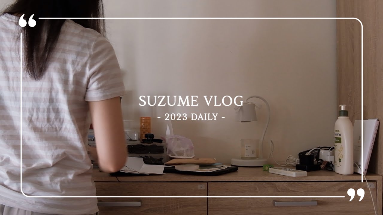 日常Vlog｜整理護照版TN、整理房間、書桌前的日常