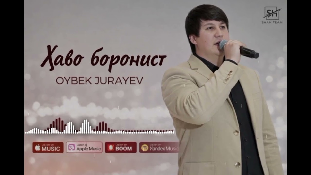 Суруди нав бахри шумо 