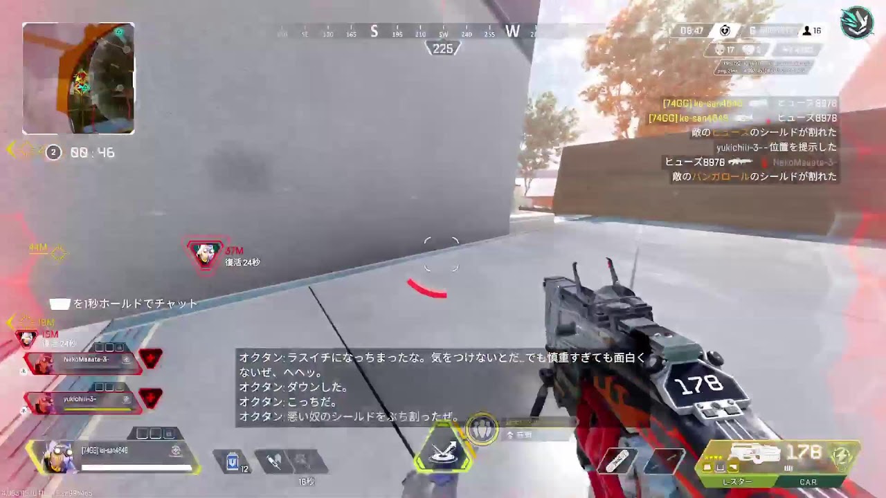[APEX]ダイヤで俺は通用するんか？