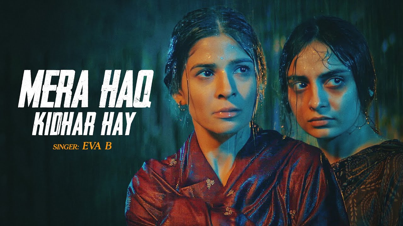 pakistani songs | pakistani rap song | Mera Haq Kidhar Hai | Pakistani Music Ishq | eva b rap song