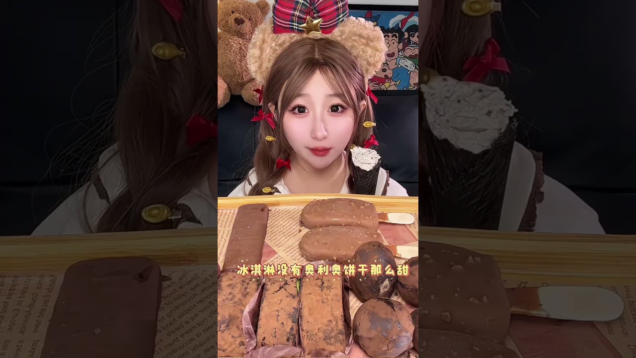 0 powder challenges to eat and broadcast the Day70 crispy chocolate feast. DOU Little Assi