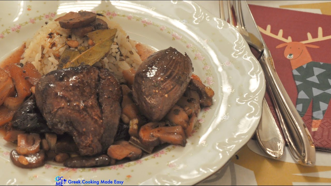 Pan Fried Venison Steaks w/lush Wine Sauce Xmas - Χριστουγεννιάτικο Ζαρκάδι με πλούσια σάλτσ.Κρασιού