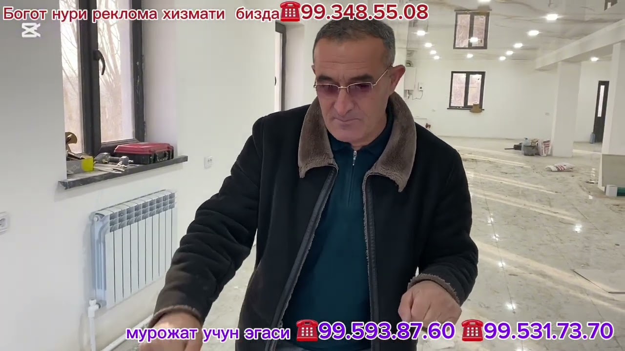 Боготда Тўй хона Чай хона Дўкон Техга қулай жой сотилади