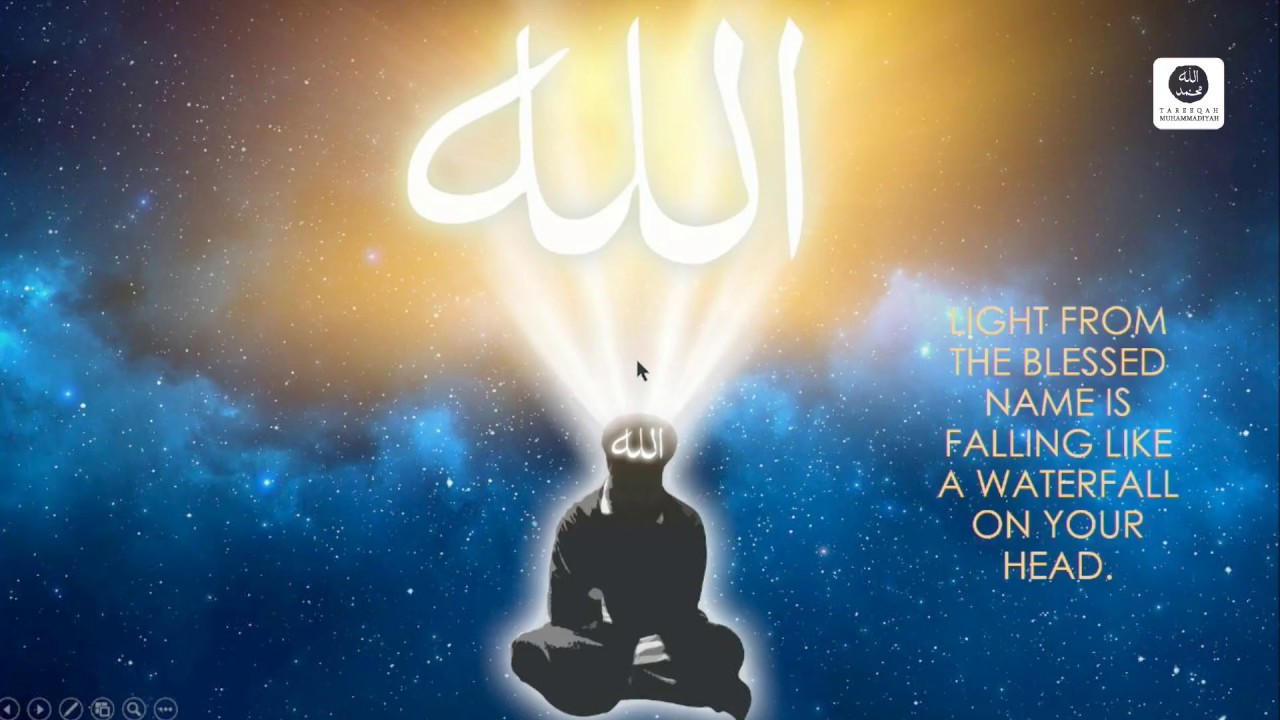 MURAKABAH DUA AND DHIKR TEACHER: AHMAD DABBAGH  Day 3 Session 16