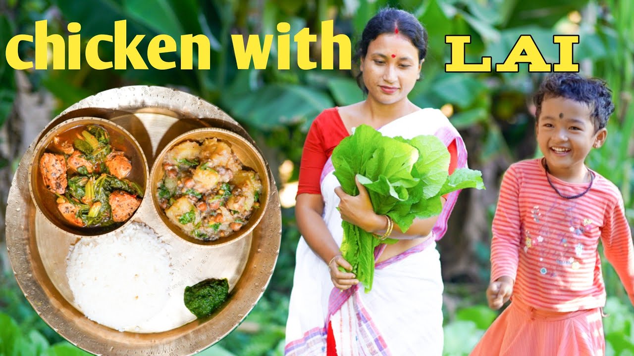 লাই লগত কুকুৰা মাংস বইল আৰু বুট মগু লগত অমিতা খাৰ দিয়া ভাজি খনৰ জুতিয়ে মনলৈ কি যে তৃপ্তি আনি দিয়ে।