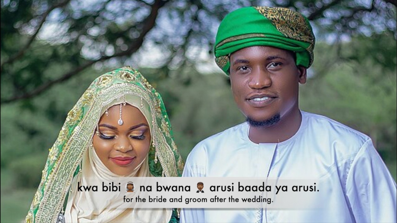 A Wedding Banquet 🎉 Karamu ya Arusi 🪘 Swahili Short Story #20