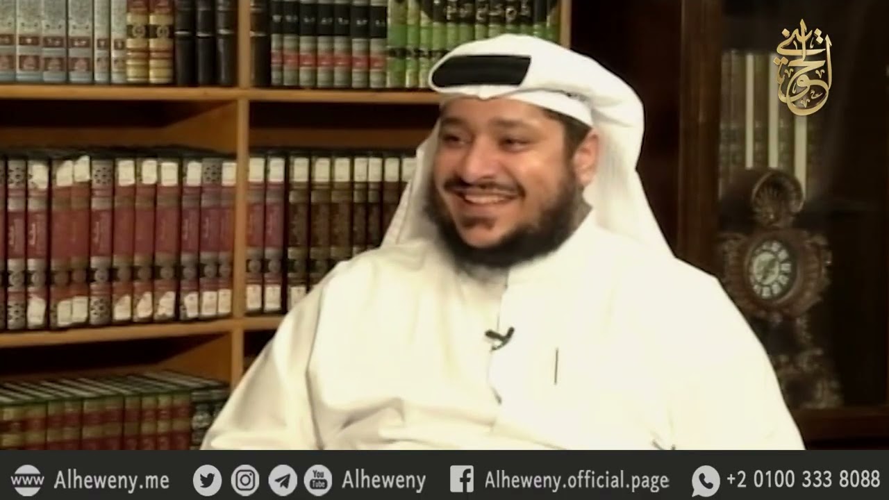 بلاغةُ الدعوة تبدأ من حبّ اللغة | 2 | للشيخ الحويني رحمه الله 