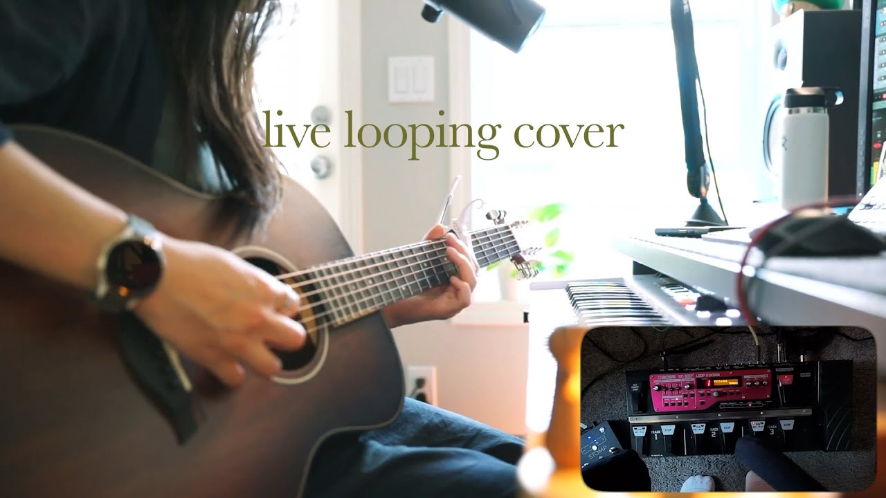 Cinnamon - Jome (Mirabelle Jien Cover)