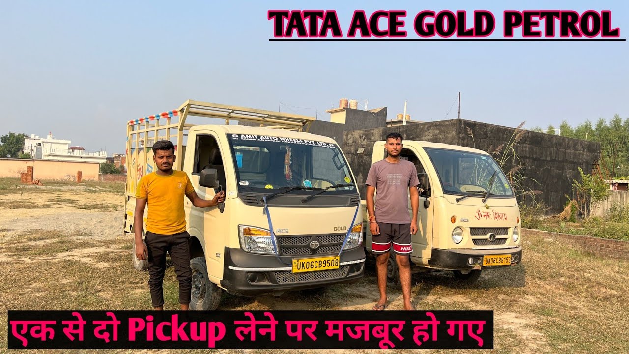 32000 KM  चला के फिर ले आए नया TATA ACE Gold Petrol Pickup|New Tata Ace Gold Pickup Ownership Review