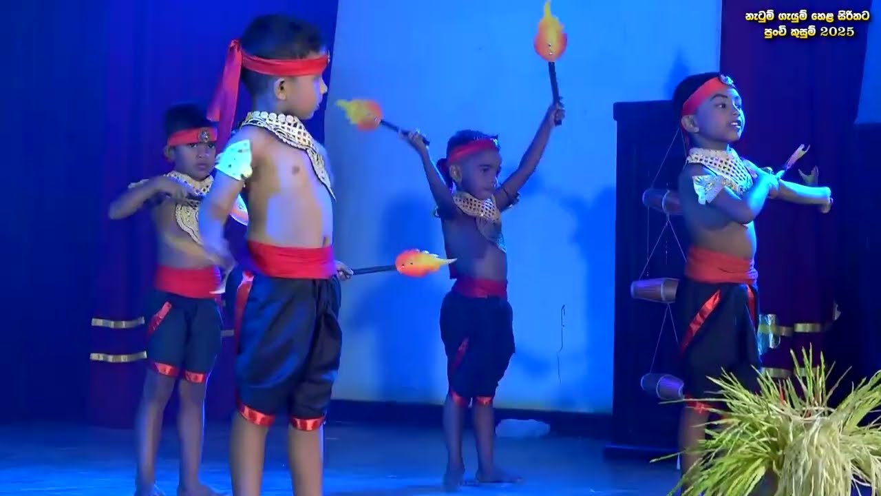 Gindara Mauwe | Yaka Gennala | Dasamaha Yodayo | Sri Lankan Traditional Dance | Preschool Kids 2025