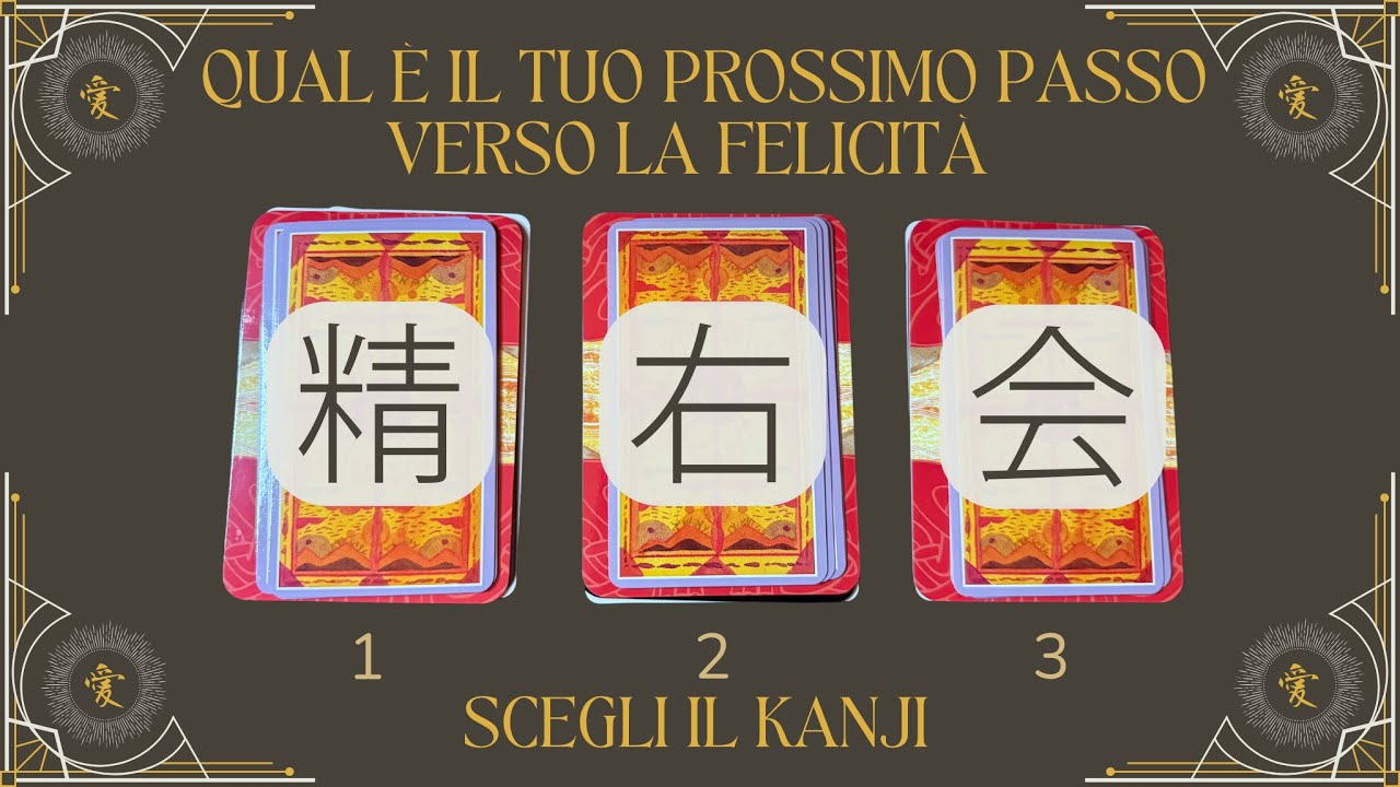 Qual È il Tuo Prossimo Passo Verso La Felicità - Verso L'Autorealizzazione - Tarocchi Interattivi