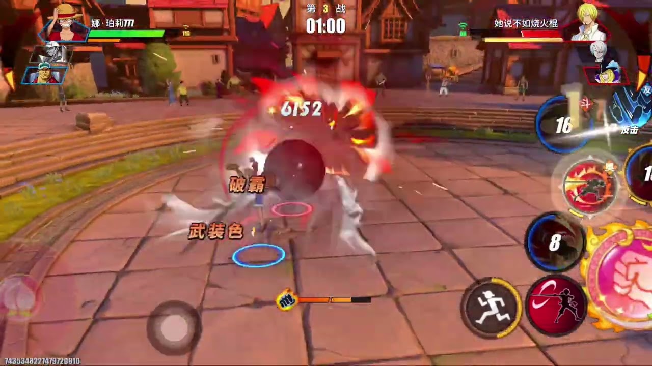 ลูฟี่vsซันจิ#onepiecefightingpath ไต่เเรงค์