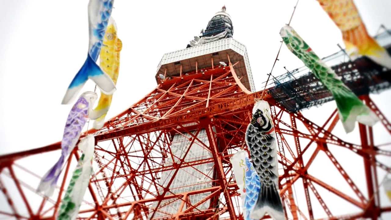 Japanese Carp Streamers (Koinobori) at Tokyo Tower