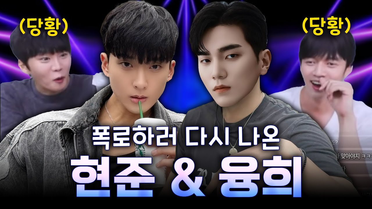 도파민 직원들이 말하는 사장님 실제 모습